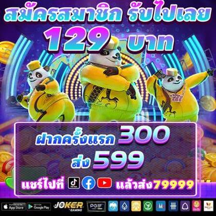 Jili711 